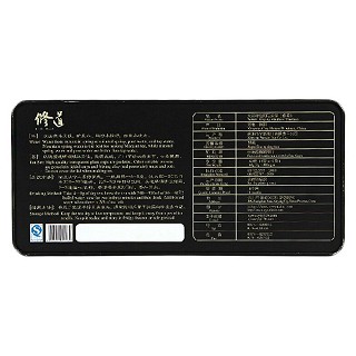 文新 雨前茶芽 纯手工高山毛尖(文新)