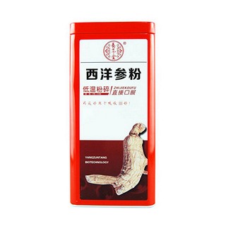 养尊堂 西洋参粉(养尊堂)