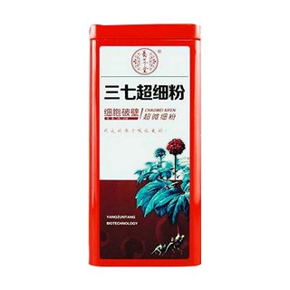养尊堂 三七超细粉(养尊堂)