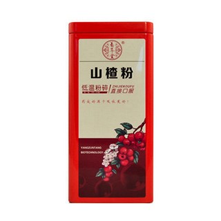 养尊堂 山楂粉(养尊堂)