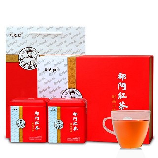 天之红 特一级时尚口感 祁门红茶(祁门红茶)