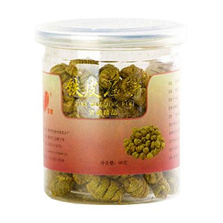 京皖铁皮石斛(京皖)