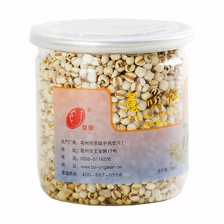 京皖薏苡仁(京皖)