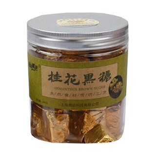 茜茜桃语 桂花黑糖茶(来安县荣鑫)