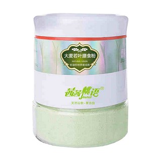 茜茜桃语 大麦若叶绿豆粉(来安县荣鑫)