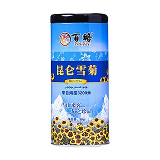 百略 昆仑雪菊(君旺升)