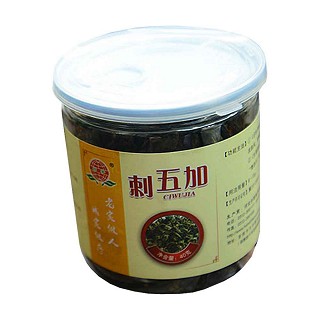 祁宇刺五加(安国振宇)