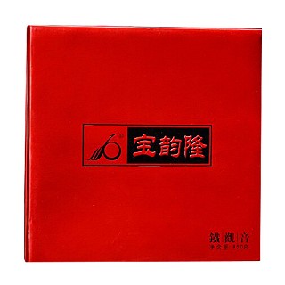 宝韵隆 铁观音(安溪宝隆)
