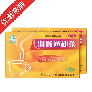 润肠通秘茶(北奇神)