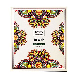 凤凰树下铁观音(凤凰树下食品)