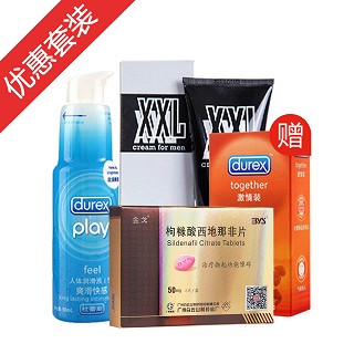 雄起延时装(其他)