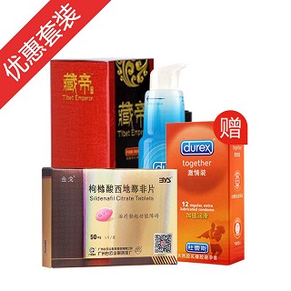 热血四射装(其他)