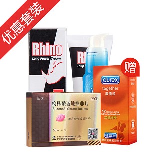 奔腾汹涌装(其他)