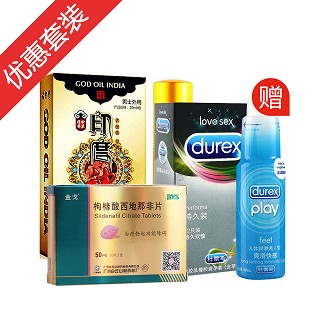 金枪不倒装(其他)