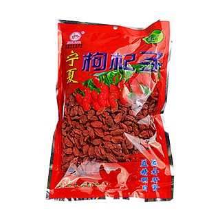 永刚 枸杞子 (永刚)