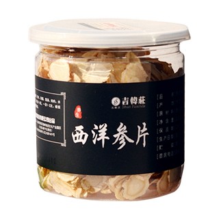 吉韩庄 西洋参片(吉韩)