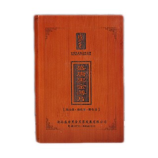 盛唐 安化黑茶 湖南黑金薄片(盛唐黑金)
