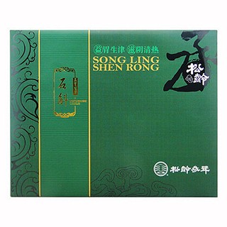 松龄石斛(松龄诺可佳)