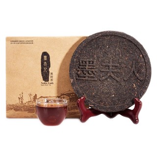 墨夫人 墨茶六号茶饼(合浦蟠龙居)