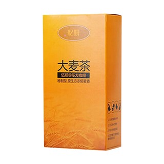 忆妍 大麦茶(桂斌)