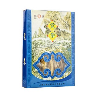 上虹铭德堂牌党参(虹桥)