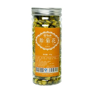 老伙记胎菊花(龚旭食品)