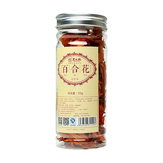 老伙记百合花茶(龚旭食品)