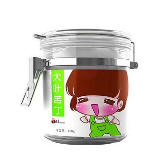 7加蓝 大叶苦丁茶(昊霞)