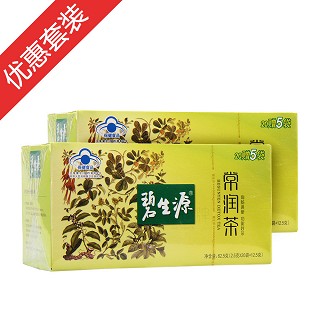 碧生源常润茶2盒装(澳特舒尔保健品)