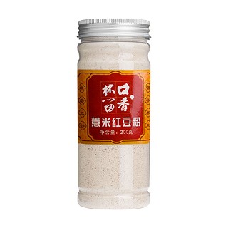 杯口留香 薏米红豆粉(赛纳)