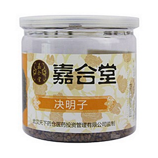 嘉合堂 决明子(神农本草)