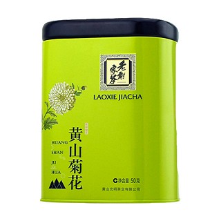 老谢家茶 黄山菊花(光明)