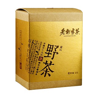 老谢家茶 黄山野茶(光明)