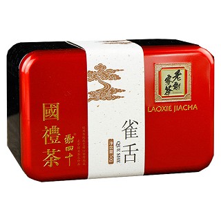 老谢家茶 雀舌.国礼茶(光明)