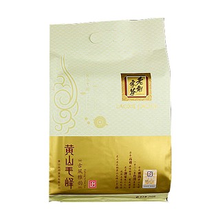 老谢家茶 古风雅韵.黄山毛峰(光明)