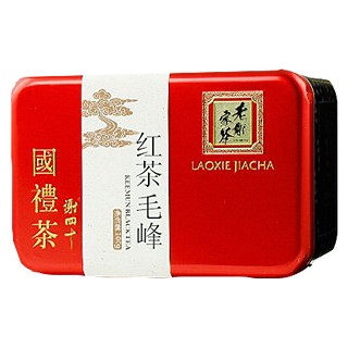老谢家茶 红茶毛峰.国礼茶(光明)