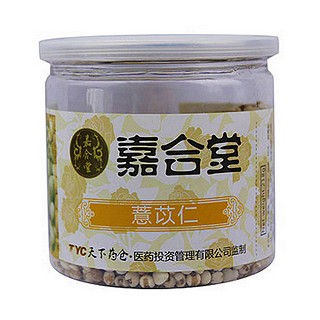 嘉合堂 薏苡仁(神农本草)