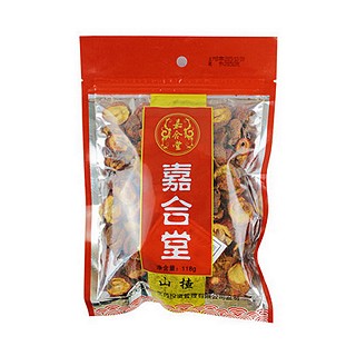 嘉合堂 山楂(神农本草)