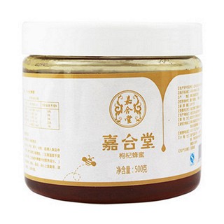 嘉合堂 枸杞蜂蜜(神农本草)