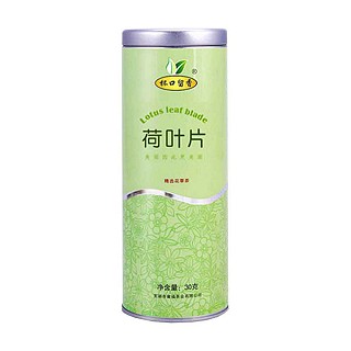 杯口留香荷叶茶(赛纳)