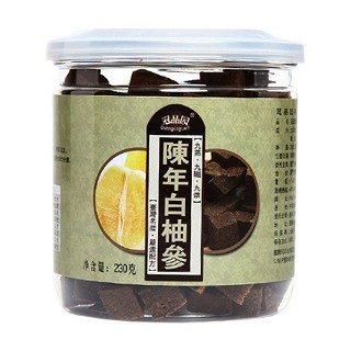 冠品园 陈年白柚参(百佳珍名)