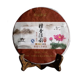 茗冠忠品 樟香陈韵 云南普洱熟茶(昆明茗冠)