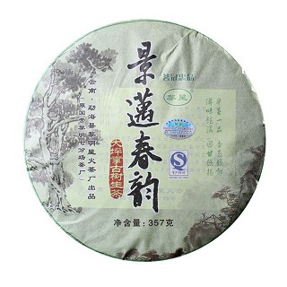 茗冠忠品 景迈春韵 云南普洱生茶(昆明茗冠)