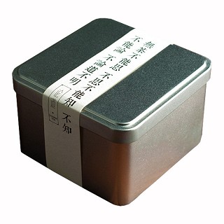 花草树木铁观音(南派)