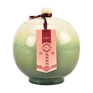 天福 云南陈年老茶叶 忘年普洱熟茶(安溪天福)