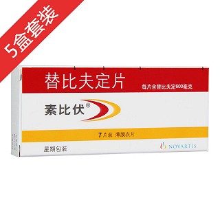 替比夫定片(素比伏)