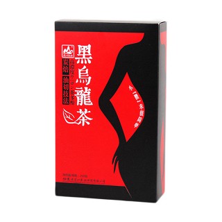茗山生态茶 日式木炭技法 油切黑乌龙茶(茗山)