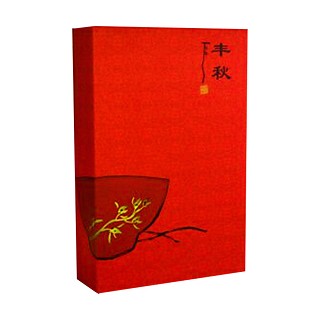 丰秋 金骏眉红茶(丰秋)
