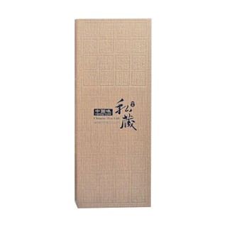 丰秋 正山小种红茶(丰秋)