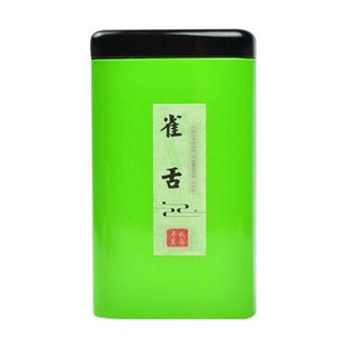 丰秋 雀舌(丰秋)